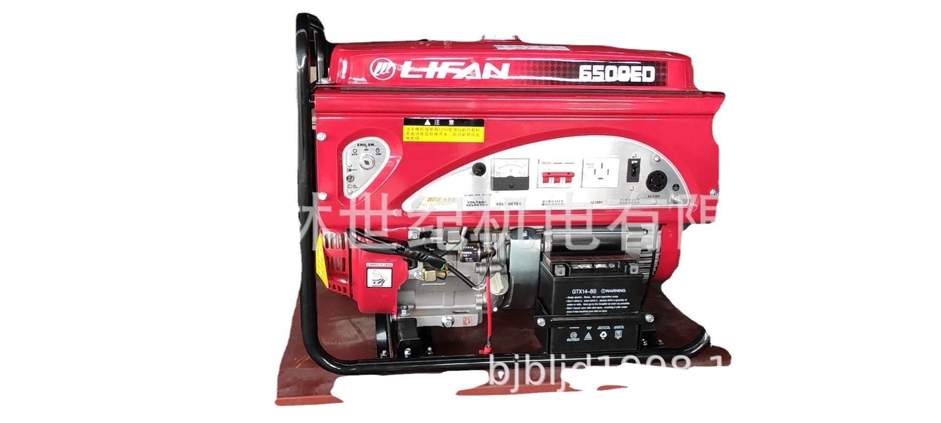 6500ED�������ͷ�����ȹ��� 5KW����������� 5GF2-4���������