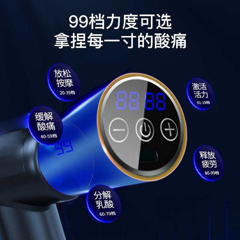 Chigo 電気筋膜ガンスマートフィットネスリラクゼーション筋肉マッサージャー頚椎充電マッサージミニ筋膜ガン|undefined