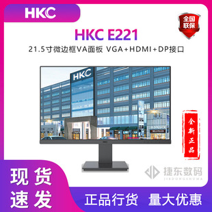 HKC E221 V2210�@ʾ��΢߅�Vҕ�� ��X�@ʾ�� ֧�ֱڒ� ȫ���匒