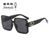 Fashionable sunglasses, universal retro glasses suitable for men and women, 2021 years, European style