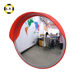 Jiebon 30cm Indoor and Outdoor Simple Wide-Angle Mirror Supermarket Anti-Theft Mirror Garage Turning Mirror Convex Mirror Reflector