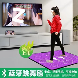 童家居服套装;烘焙包装;毛衣