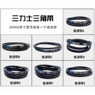 �F؛ ��Ʒ ���������ǎ�D7100-D7900����ʿ���z�� �������̖�Rȫ