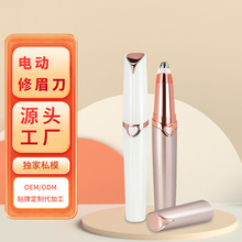 ���S���l����Ůʿ��늷�ˮüë�޼�����횿ڼt��yʽ늄���ü��