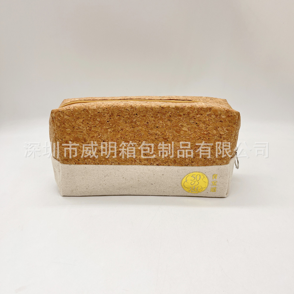 ���Ʒ���ƴ����ľ�ϻ�ױ��ȫ�޷�������ϴ�����ɰ�������ľ��ױ��