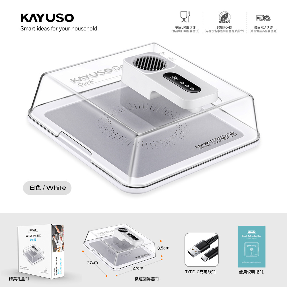 KAYUSO Defrosting Box descongelador de refrigeración de alta velocidad