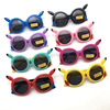 Children's silica gel cartoon sunglasses, glasses solar-powered