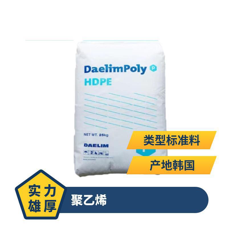 HDPE 韩国大林 TR-570L 高强度 高抗冲 聚乙烯原料