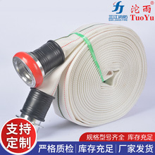 �����۰�������ˮ�� ���r��20-80-20����80��ʽ�ӿ�ˮ��