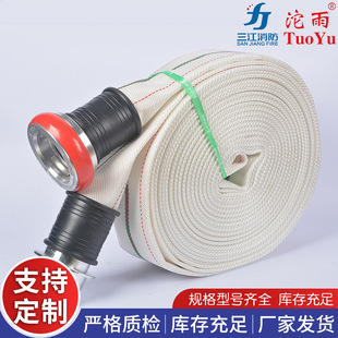 �����۰�������ˮ�� ���r��20-80-20����80��ʽ�ӿ�ˮ��
