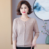 中老年女装24303-1开衫加工定制时尚提花纯色针织衫妈妈毛衣，女装针织衫/毛衣，妃慕昵服饰