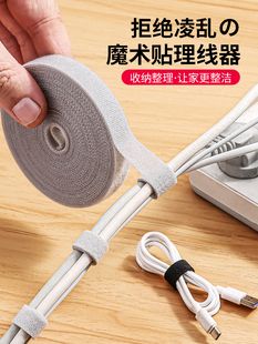 �������ռ{ħ�g�N������������X����������늾��߾��̶�����