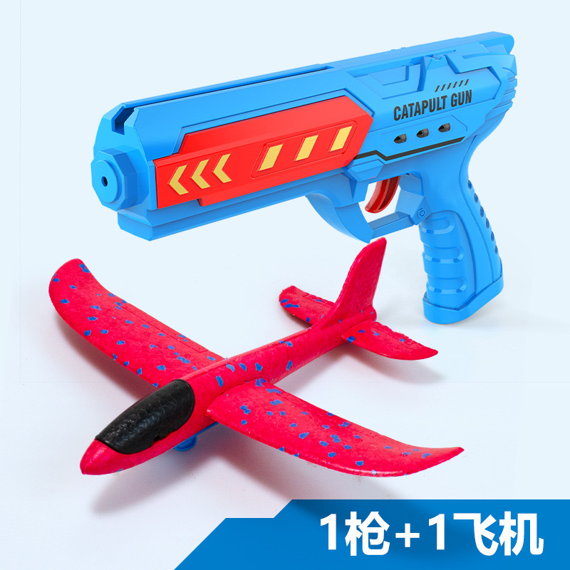 Tiktok popular Catapult Aircraft Gun children's toy foam light aircraft kite launcher boy stall wholesale