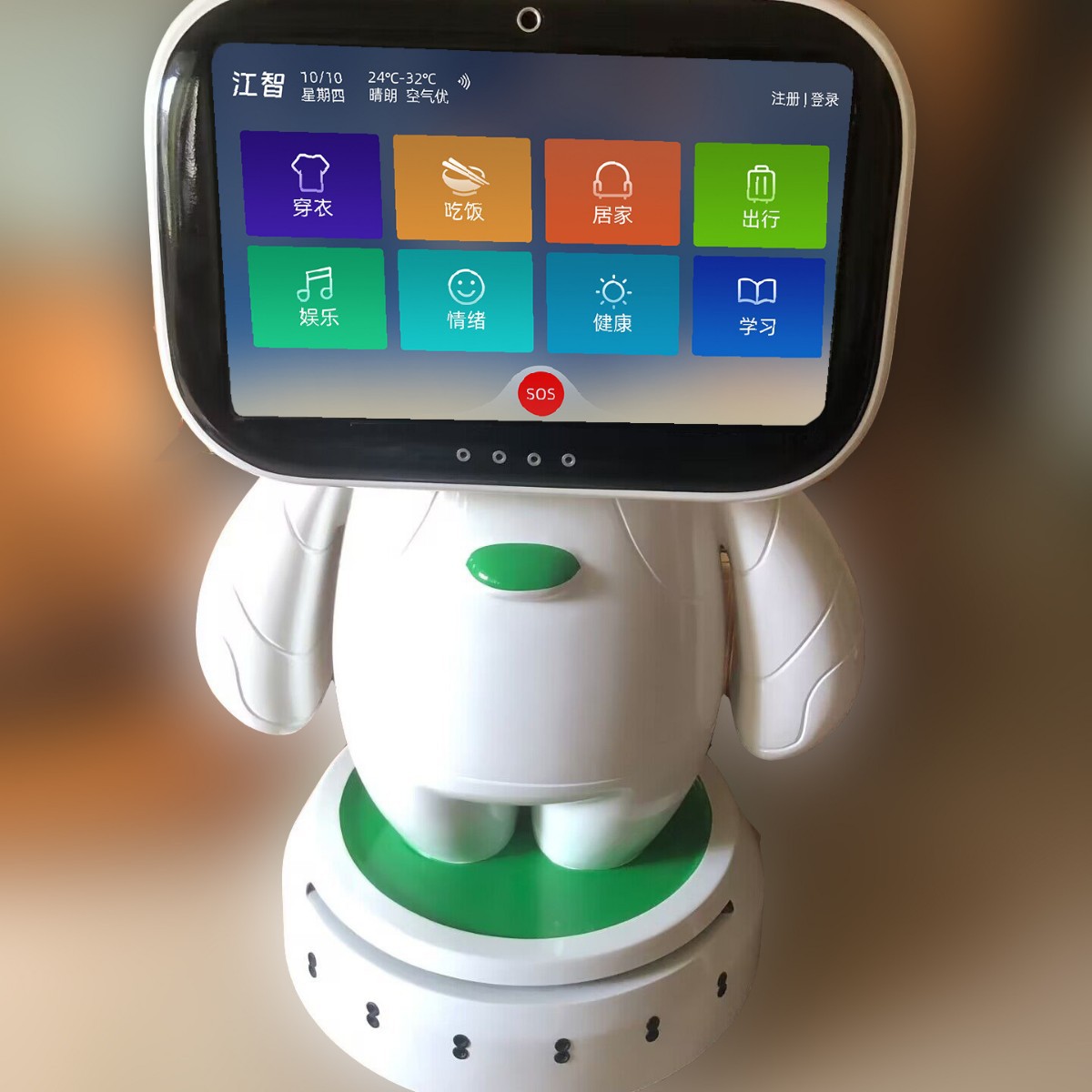 江智机器人公司招聘各类技术人员