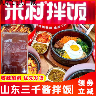 ɽ�|��ǧ�u�A���״����u�㹽�u��ţ֭�F�����~�{���u��������