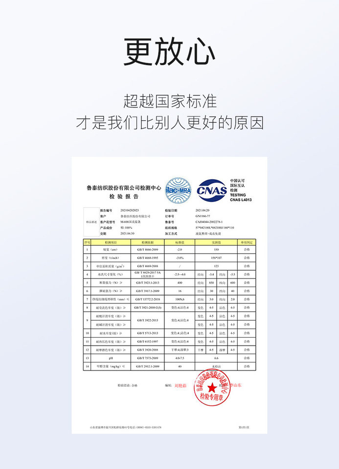 Áo sơ mi nam dài tay cotton 100% kẻ sọc chống nhăn cao cấp — Caro Xanh-Dài tay-Nam, Nền Trắng sọc đỏ-dài tay nam, Nền Xanh sọc trắng-dài tay nam, Đế trắng xanh đen lưới nhỏ dài tay nam chi tiết 11