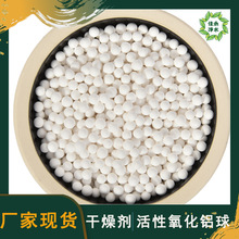 �S��ֱ�l8-10mm����̿�����X���� ���I����Չ��C���������