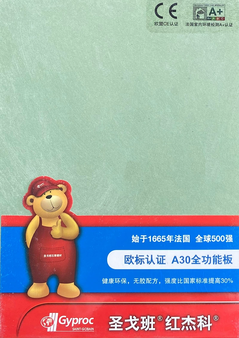 Фабричная продажа plaster plate San Goban Red Jieko A30+расщепление формальдегид-без огнеупорная водостойкая лёгкая сталькиль