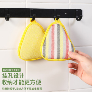 ����ϴ�뺣�d��ħ������׺��d�K���ò�մ��ˢ�ϴ�벼�ٝ�����