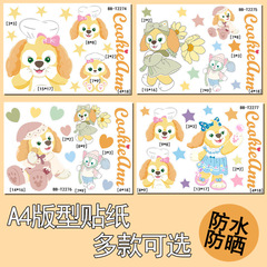電気自動車はかわいいアニメの餅を貼ることができます。