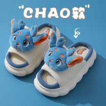 �¿ͯ���鿨ͨ��F������ĥ�ٸ���ܛ�����҃ȵذ���ЬŮͯ