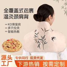 늼ӟᰬ�q���簬�ݟ��� �i׵�������ӱ�ů���i�����q�������