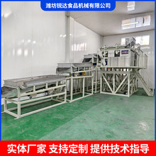 榛子仁空气脱皮机 腰果巴旦木坚果仁脱皮机 不锈钢花生米脱皮机