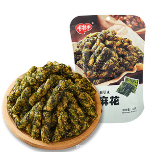 ���䘷96g���z�黨��̦֥��ζ�������l�����k�������eС��ʳ