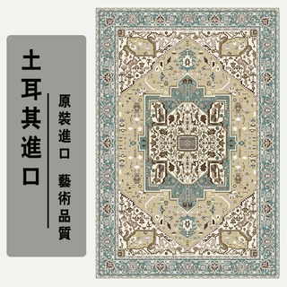 复古波斯地毯水晶绒客厅卧室满铺防尘耐脏防滑沙发茶几入户门地垫