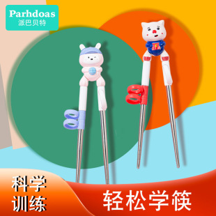 �ɰ�ؐ���¿�304���P䓌W���꿨ͨ���͌������ץ��Ӗ������73318