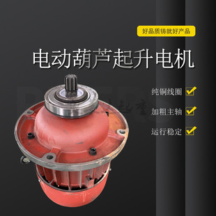 늄Ӻ��J������ZD�F���D��늙C380V���~��늙CZD1 31-4/3KW