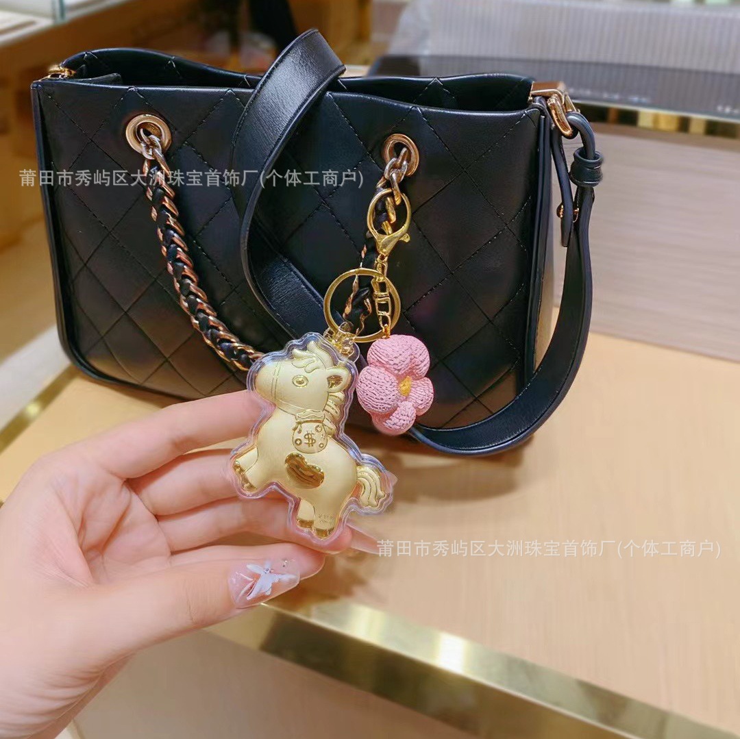 Año del Caballo de oro llavero de automóvil pequeño colgante 999 dinero de inmediato bolso llavero personalizado pequeño regalo