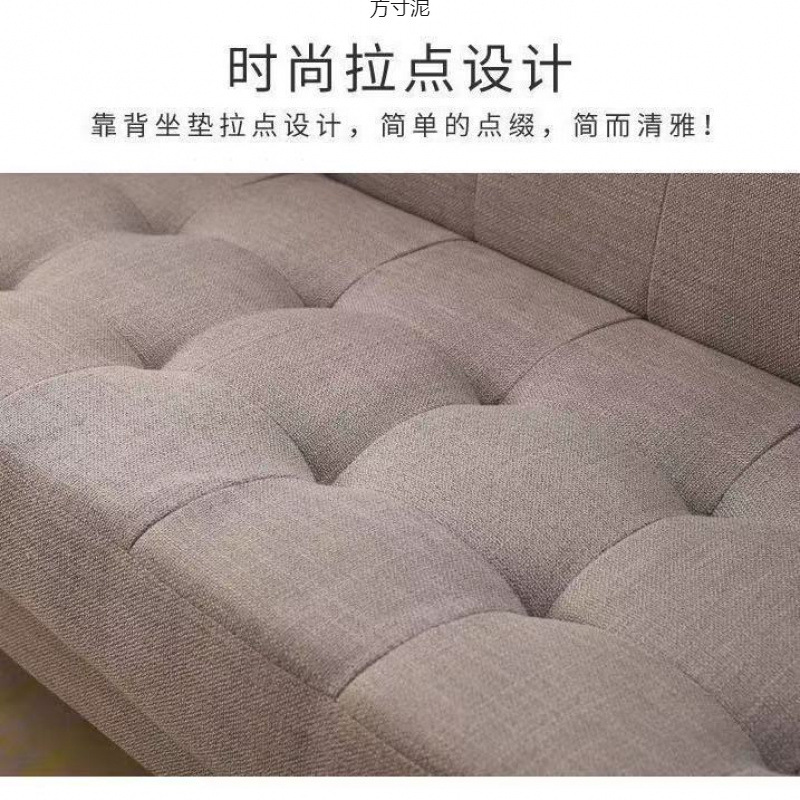 シンプルなソファベッド兼用アパート賃貸住宅折りたたみ式多機能寝室リビングルームオフィスソファ小さなアパート|undefined