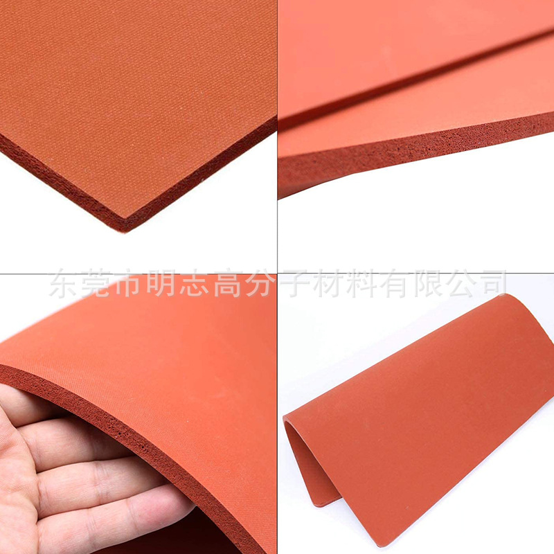 热压机烫金硅胶板 烫画机隔热密封海绵垫 发泡压烫机耐高温硅胶