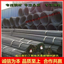 石油套管;螺旋管;其他管材