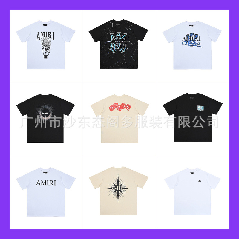 Am Heavyweight Fun Cartoon Unisex Cross-Border American Style Trendy Brand Amiri High Street Loose Short-Sleeve T-Shirt Top Trendy Am Heavyweight Fun Cartoon Unisex Cross-Border American Style Trendy Brand Amiri High Street Loose Short-Sleeve T-Shirt Top Trendy