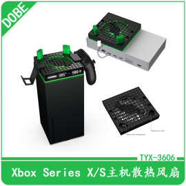 Xbox Series X/S主机散热风扇XboxSeries手柄电池座充游戏手柄挂