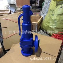 A44Y-16C A44Y-16P A44Y-16R�՘����˵�Ӣ�˴��ð�ȫ�yй���y