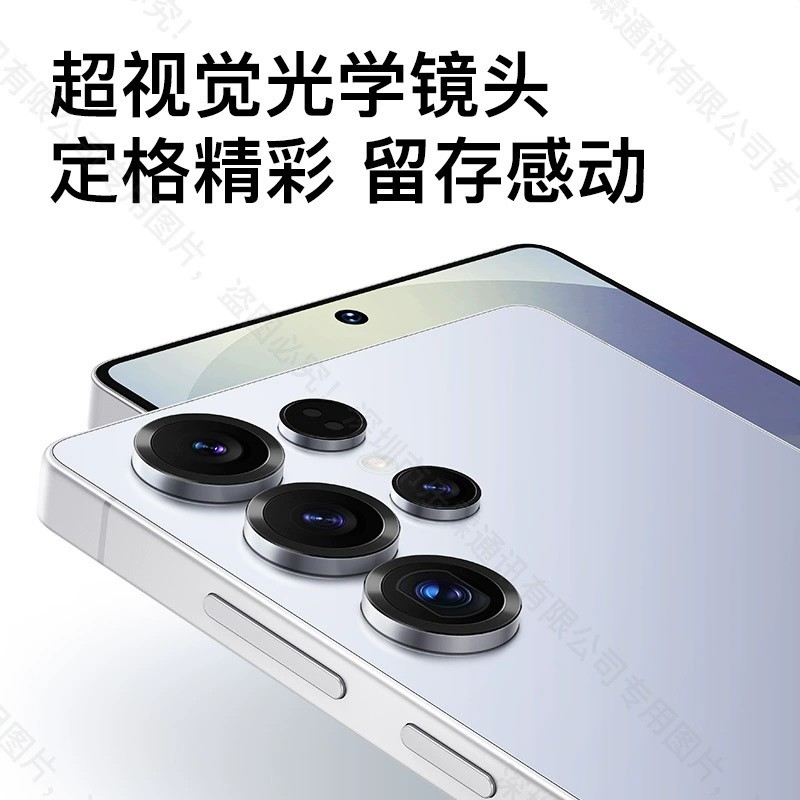 Новый 5G флагманский подлинный S25 Ultra Android смартфон 1ТБ большой памяти, не распакован, заводская цена