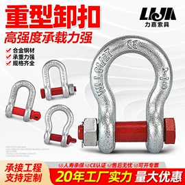 起重装卸设备;起重钳;起重葫芦