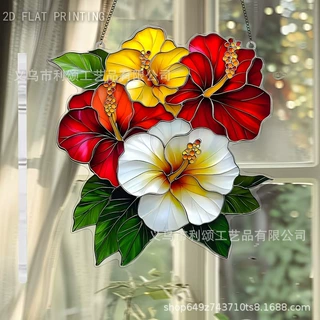 跨境亚克力平面彩色百合捕光器家庭感恩父亲节母亲节适合室内外装