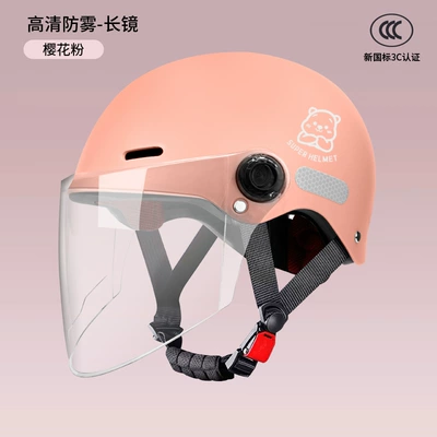Style Electric Vehicle Motorcycle Helmet: Motosiklet kaskı (dəbilqə) - pink-hd-anti-fog-long-mirror