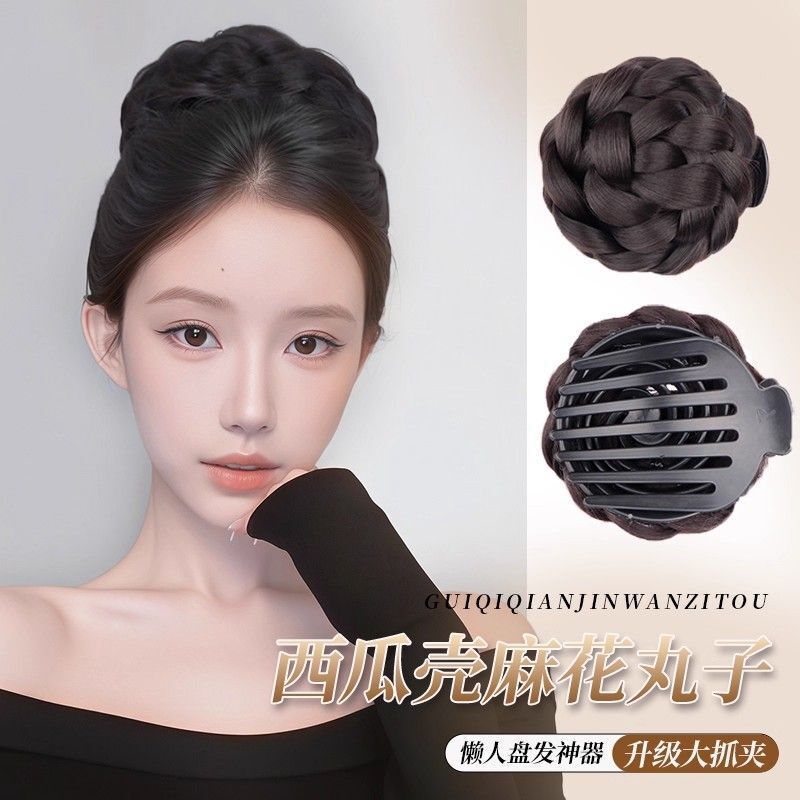 Bun Hair Accessory Ballet Style High Crown Bun Ancient Style Bun Hepburn Princess Hair Bun Hair Ornament