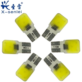 尾灯;示宽灯;车顶灯