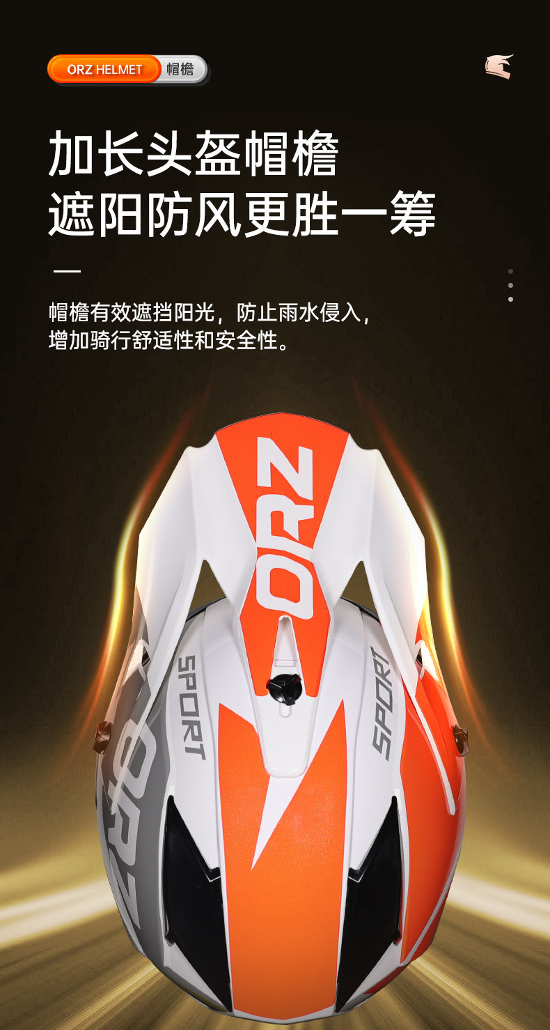 National Standard Certified 3C Off-Road Safety Helmet Motorcycle Helmet Full-Face Helmet for Men and Women Go-Kart Rally Helmet Mountain Bike Helmet