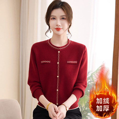 Mom's Autumn/Winter Scandalous Red Fleece Lining Shirt for Xibo's Wedding Banquet, Lifelong Love Thick Knit Sweater for Women