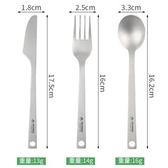 Set of Three-Piece Knife, Fork, and Spoon Pure Titanium Western Dinnerware Set, Portable for Outdoor Picnics and Home Use, Steak Utensils, One Piece Shipping