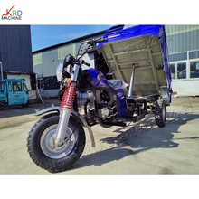 r݆Ħ܇  ɳʯӽ\ݔ܇  Dumper Tricycle