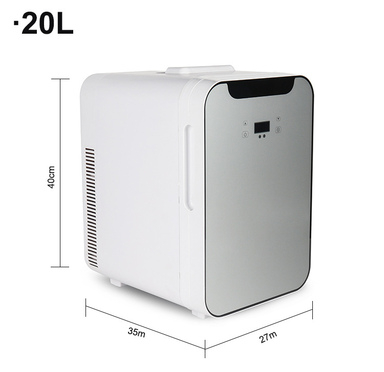 20-liter mini portable refrigerator for home use, suitable for students' dormitories, cosmetics, and car use
