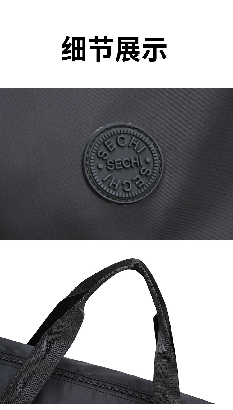 Großvolumige Reisetasche Damen Handtasche Fitnesstasche Herren Trocken-Nass-Trennung Sporttasche Reisetasche tragbar Kurztrip Geschäftsreise Tourismus